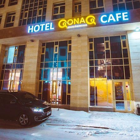 Qonaq Hotel Astana Exteriör bild